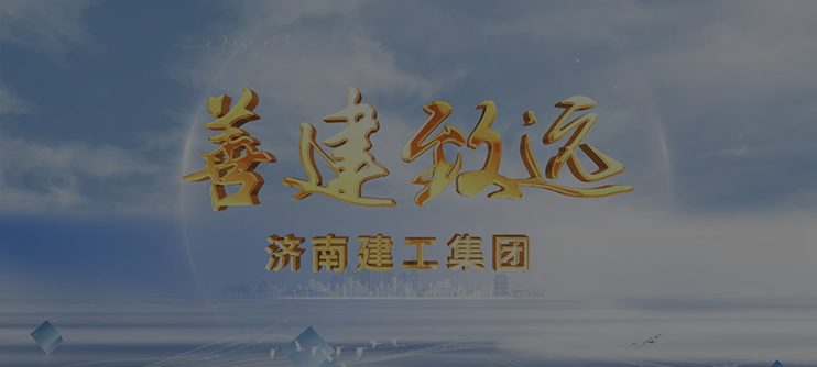 3868la银河总站(china)股份有限公司 - Make It Possible
