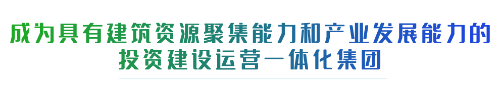 3868la银河总站(china)股份有限公司 - Make It Possible
