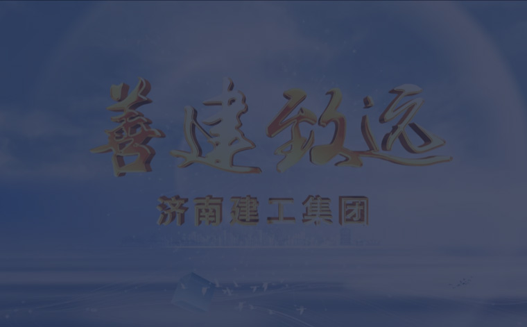 3868la银河总站(china)股份有限公司 - Make It Possible