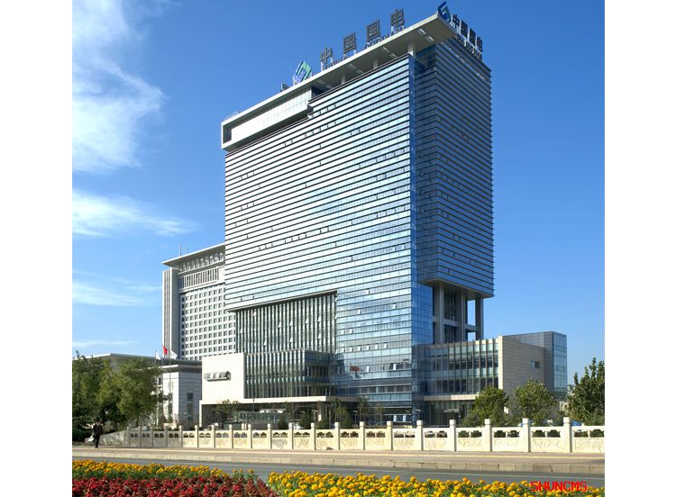 3868la银河总站(china)股份有限公司 - Make It Possible