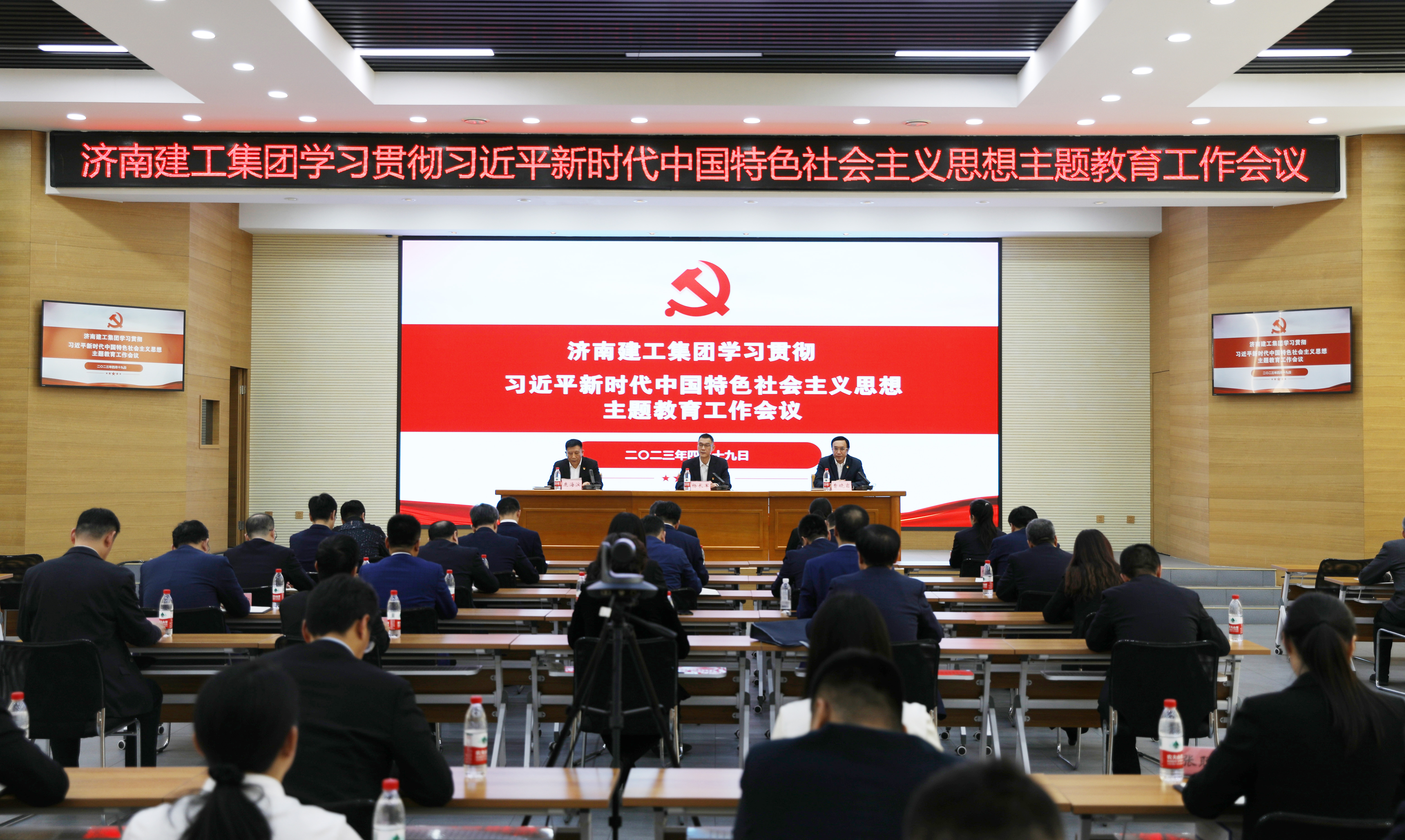 3868la银河总站(china)股份有限公司 - Make It Possible