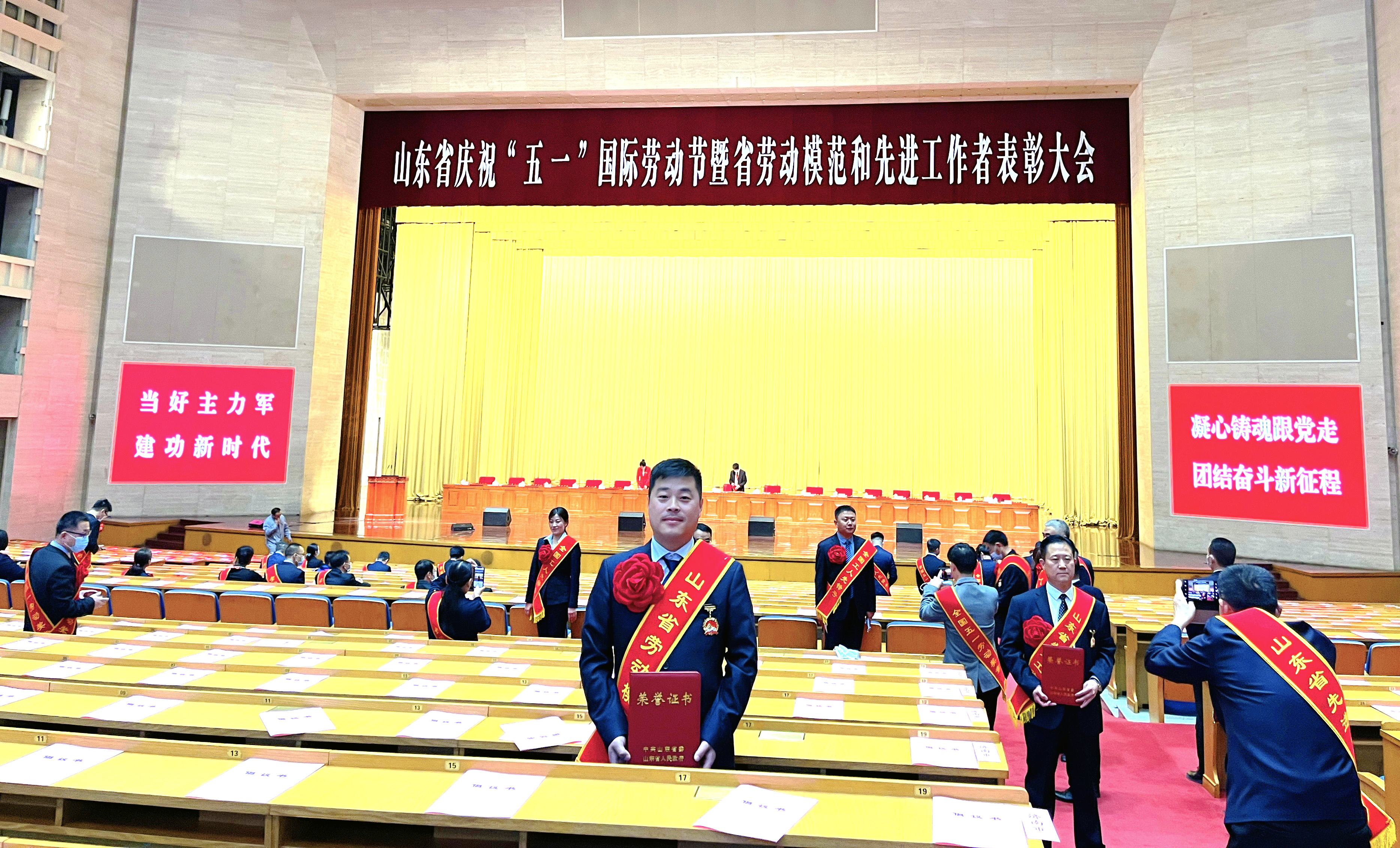 3868la银河总站(china)股份有限公司 - Make It Possible