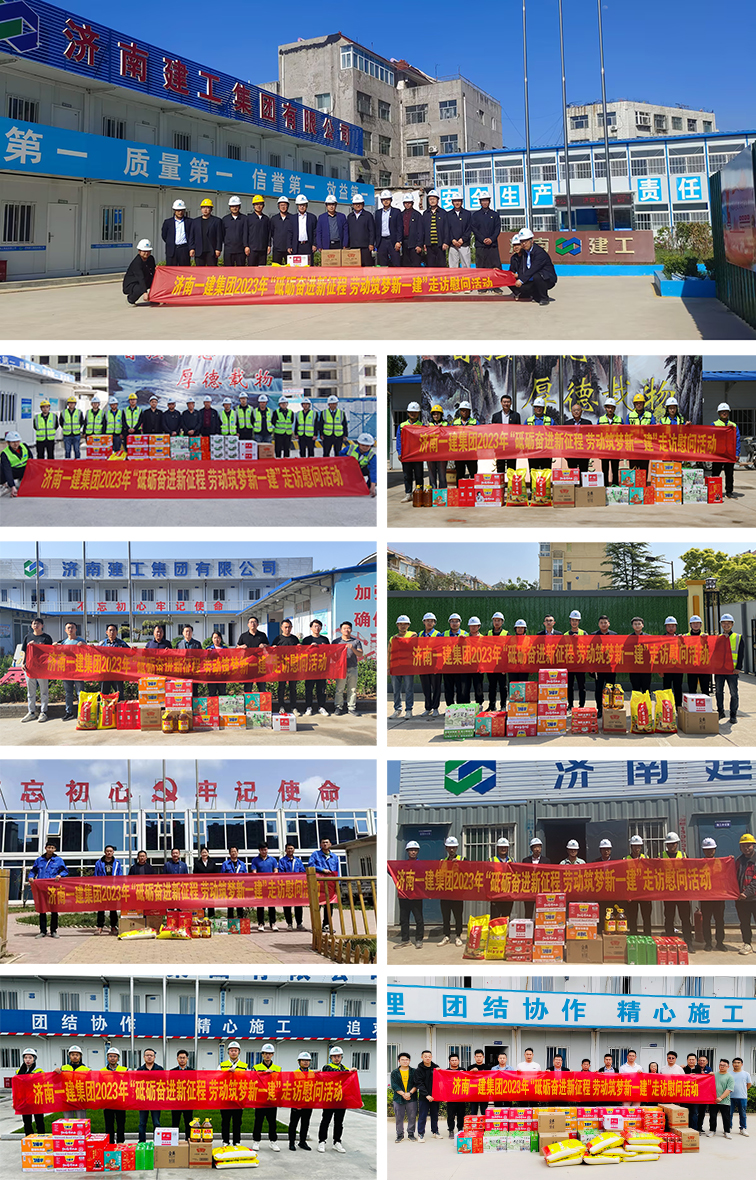 3868la银河总站(china)股份有限公司 - Make It Possible