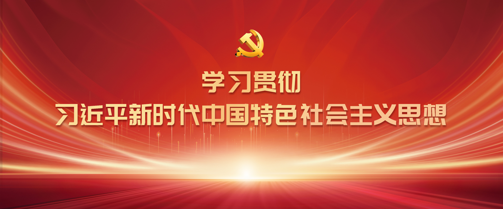 3868la银河总站(china)股份有限公司 - Make It Possible