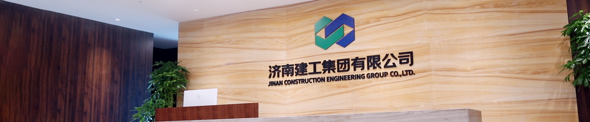3868la银河总站(china)股份有限公司 - Make It Possible