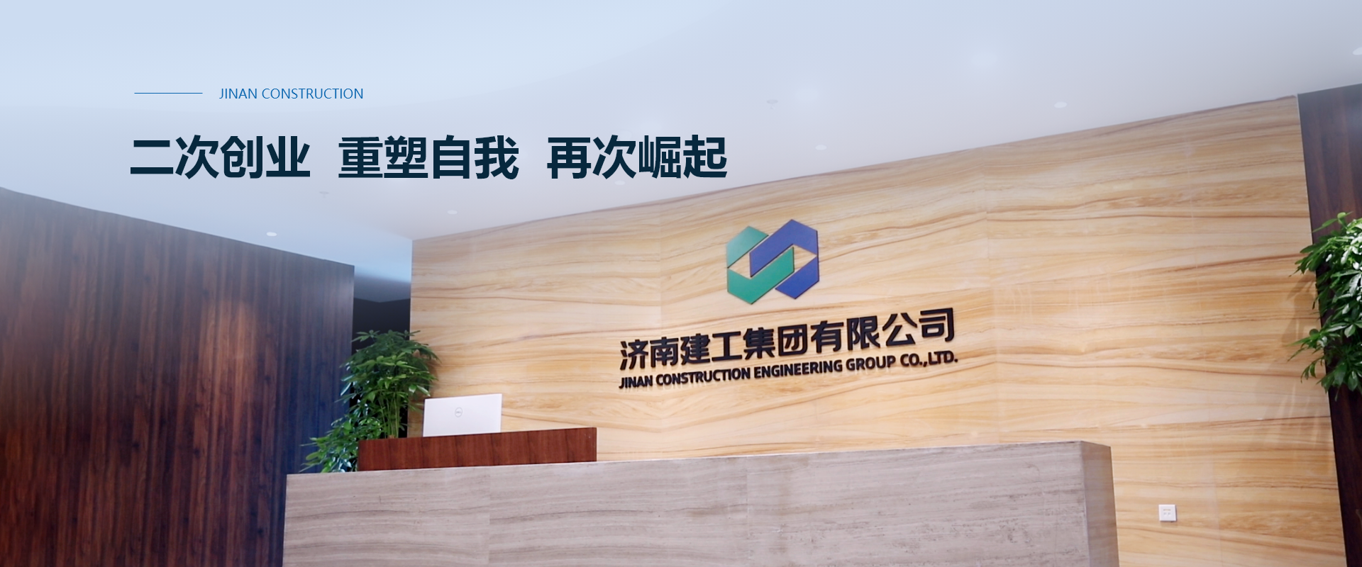 3868la银河总站(china)股份有限公司 - Make It Possible
