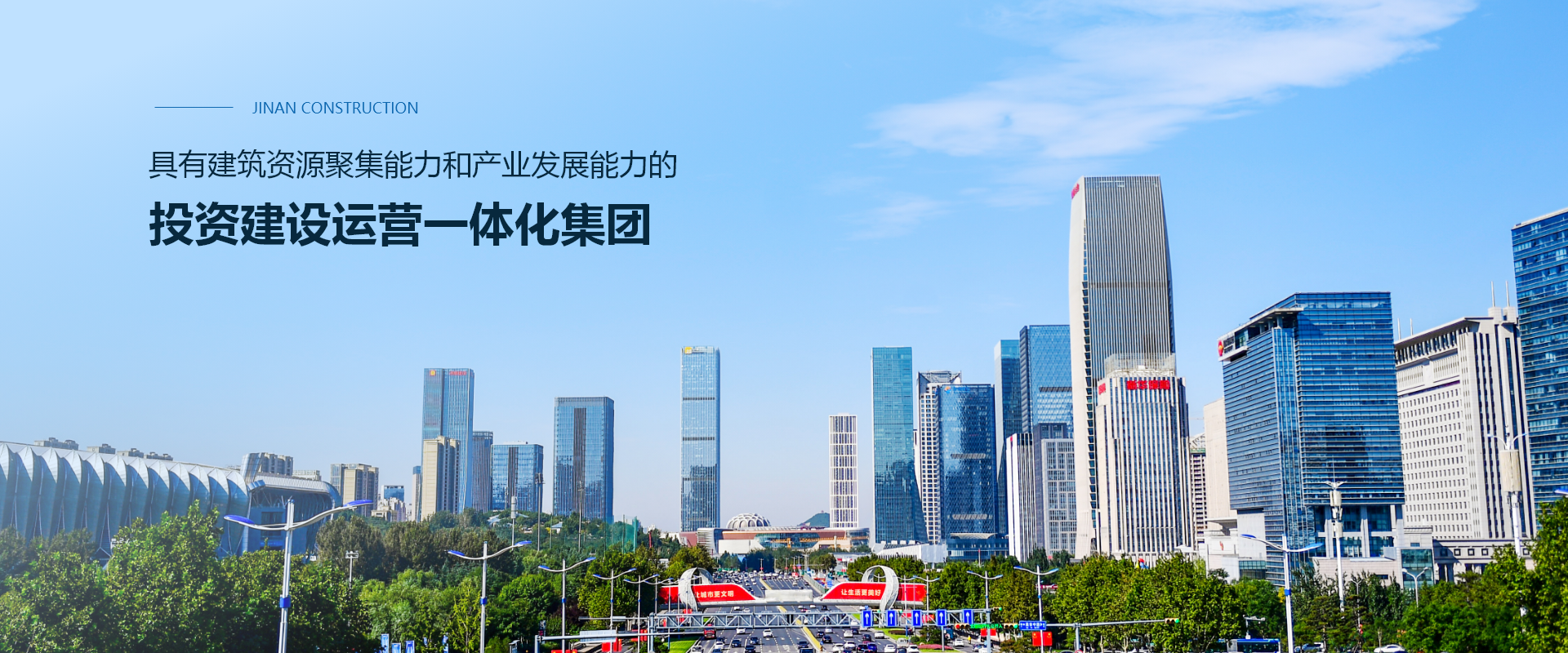 3868la银河总站(china)股份有限公司 - Make It Possible