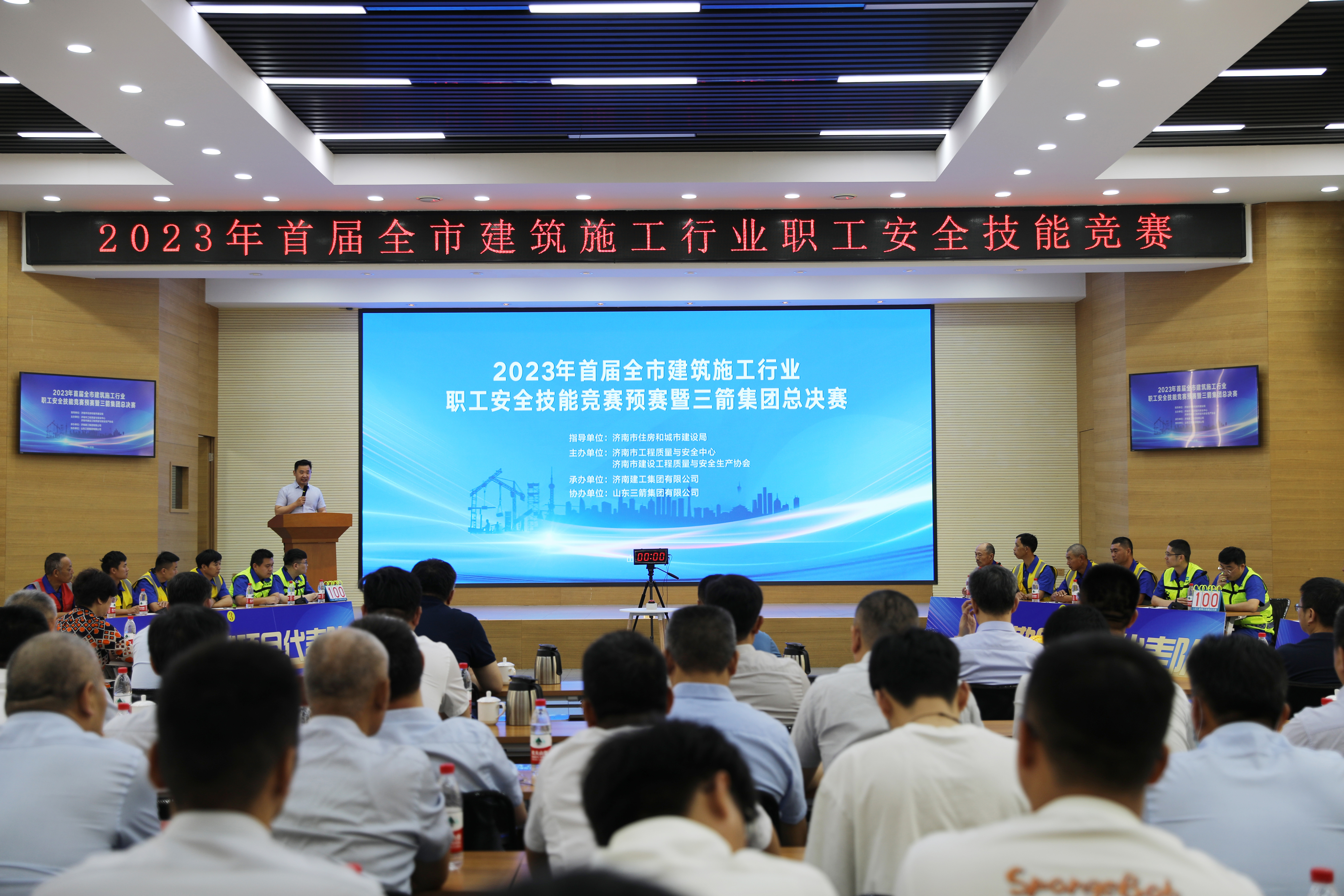 3868la银河总站(china)股份有限公司 - Make It Possible