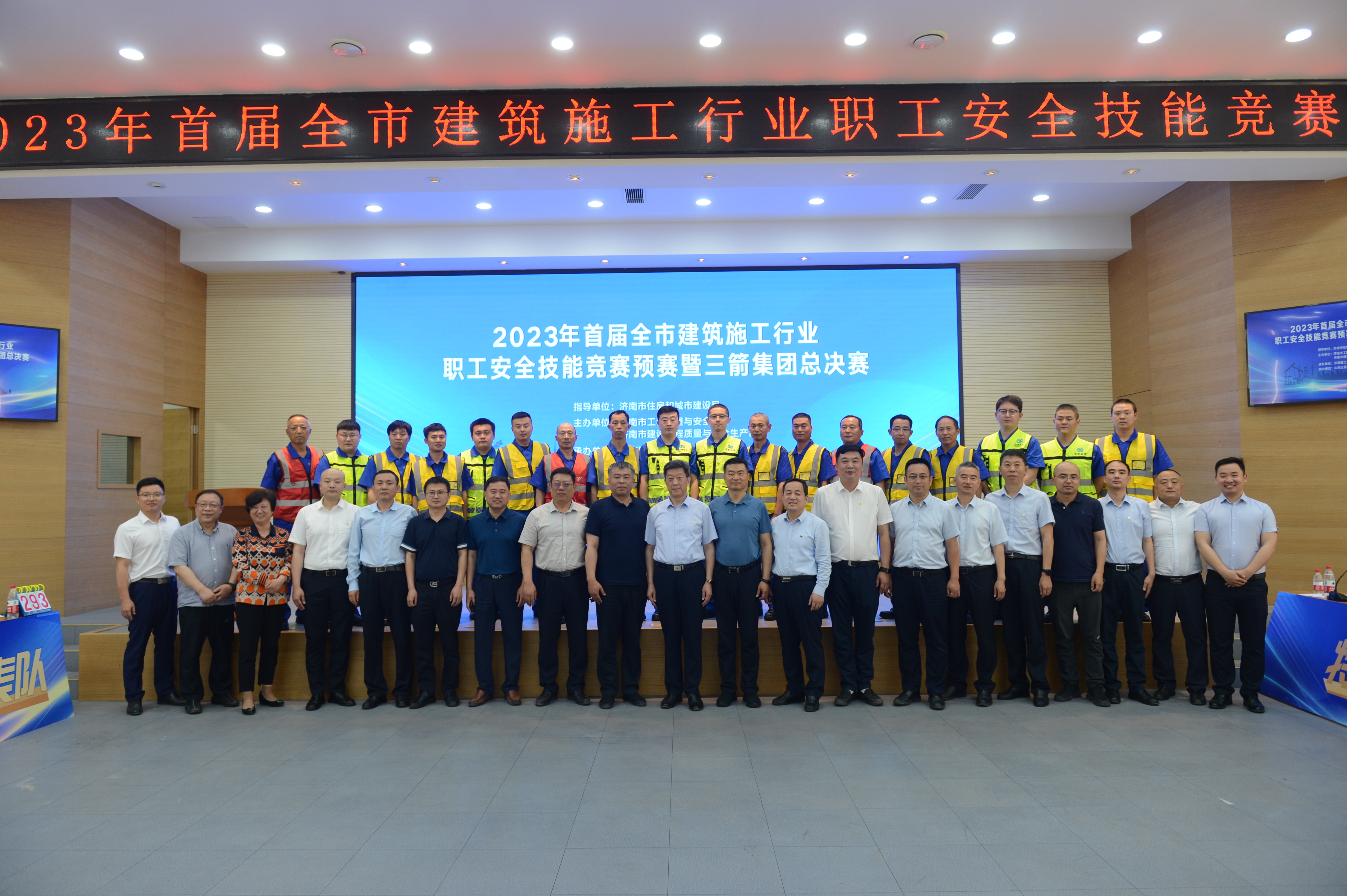 3868la银河总站(china)股份有限公司 - Make It Possible