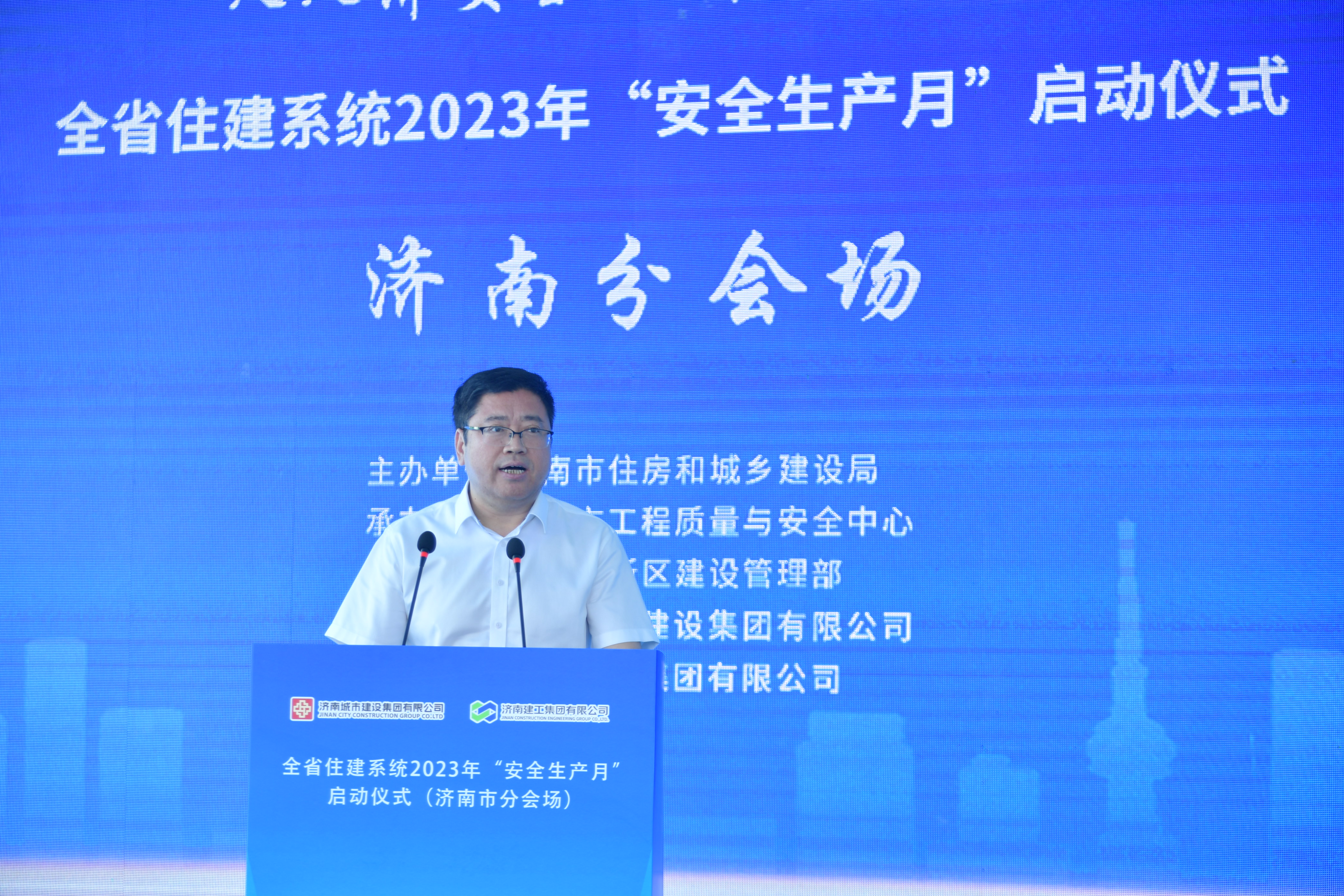 3868la银河总站(china)股份有限公司 - Make It Possible