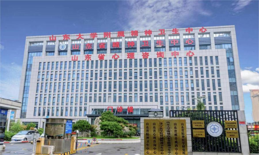 3868la银河总站(china)股份有限公司 - Make It Possible