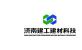 济南3868la银河总站集团建材科技有限公司