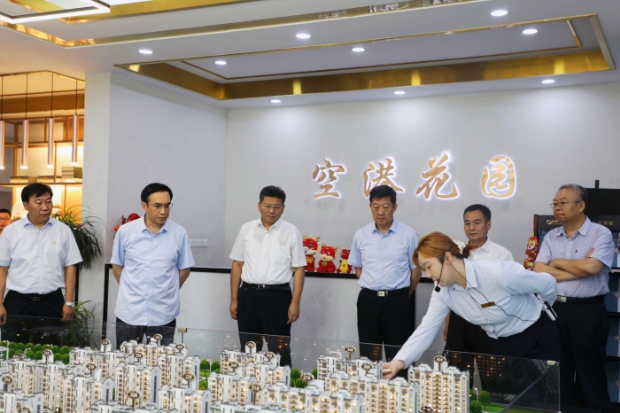 3868la银河总站(china)股份有限公司 - Make It Possible