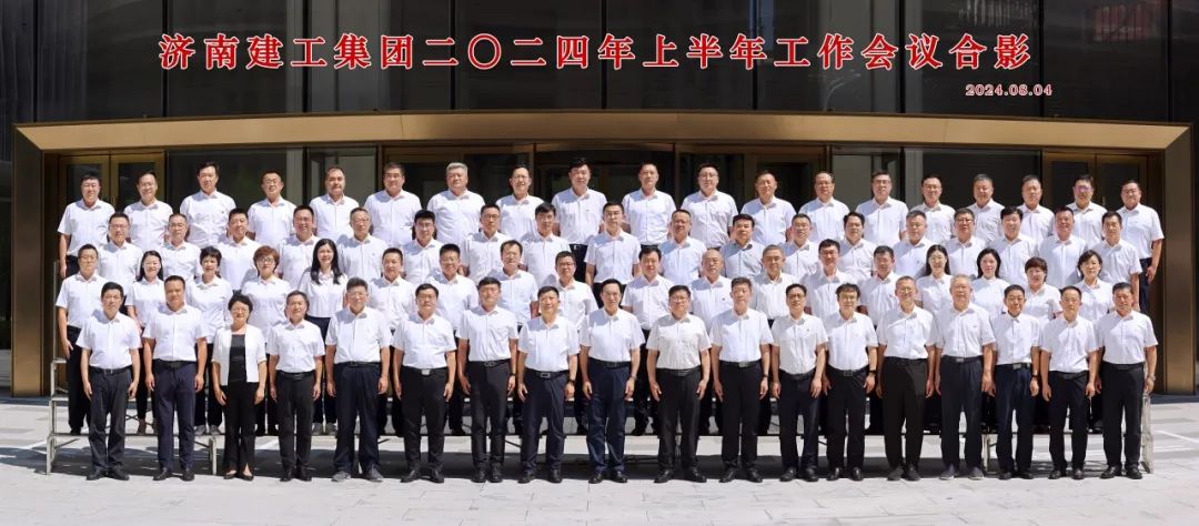 3868la银河总站(china)股份有限公司 - Make It Possible