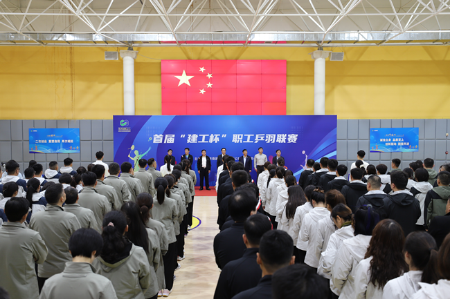 3868la银河总站(china)股份有限公司 - Make It Possible
