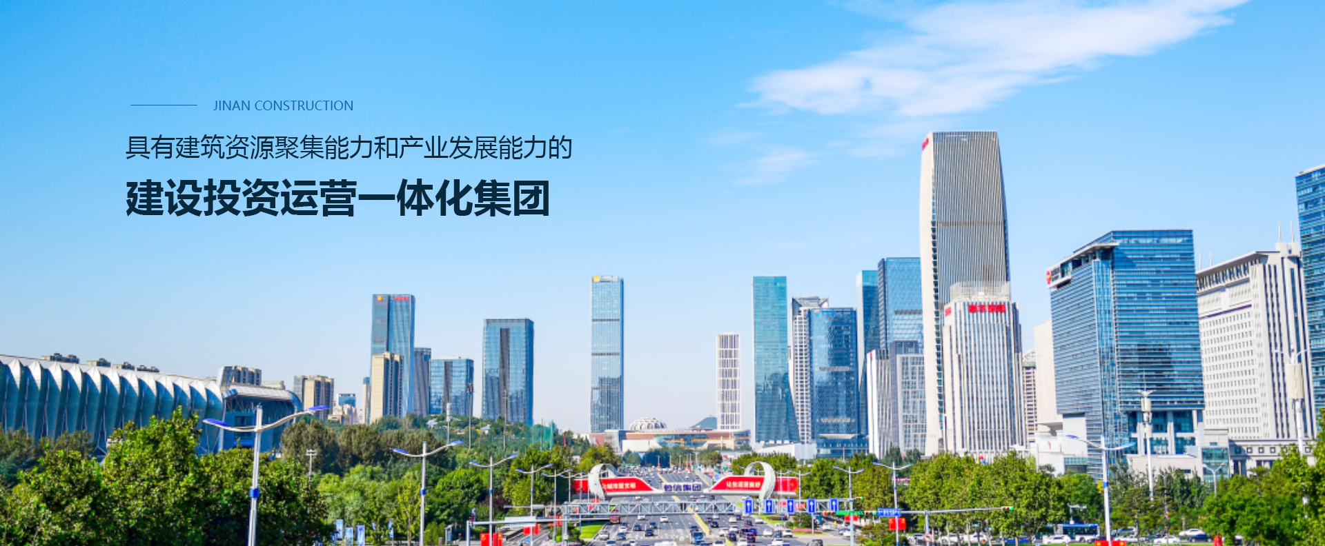 3868la银河总站(china)股份有限公司 - Make It Possible